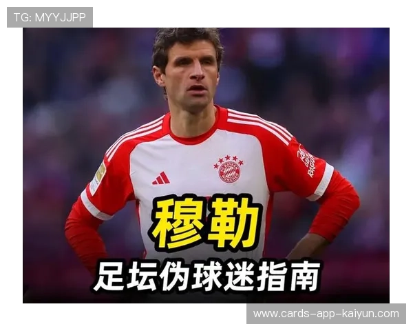 足球门将自家球迷怒骂:你快退役 足球门将自家球迷怒骂:你快退役