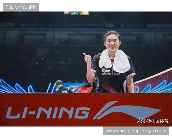 羽毛球新秀被夸步伐像鹿：运动中的“优雅猎手”崛起之路