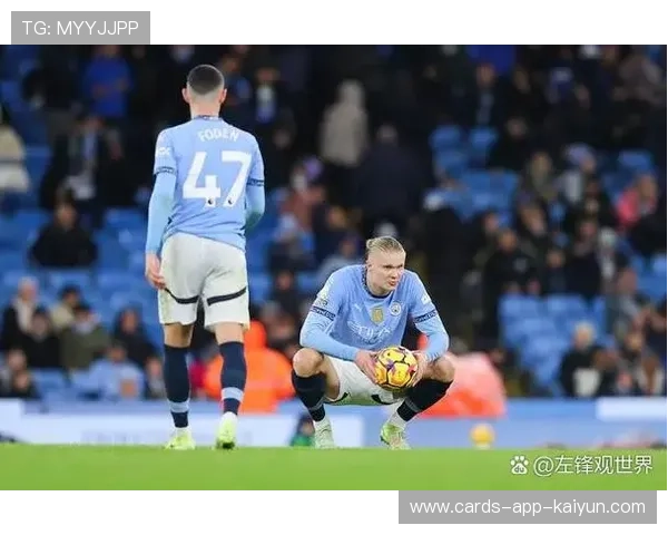 曼城追哈兰德式第二杀伤点:完美战术的深度解读 曼城追哈兰德式第二杀伤点:完美战术的深度解读