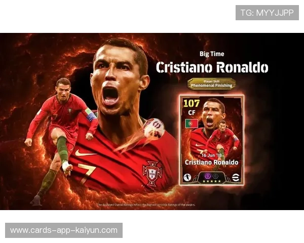 马竞准备签下C罗式的经验型射手调整比赛策略