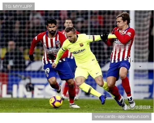 马竞以纪律性与速度结合,防守转攻更具冲击