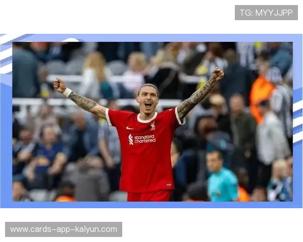 利物浦越位线压得极高，努涅斯反插抽射命中