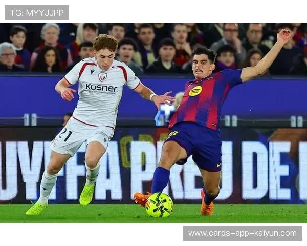 巴萨佩德里巧传助攻拉菲尼亚得分 巴萨佩德里巧传助攻拉菲尼亚得分